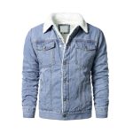 Create Your Own Denim Jacket | Pro Quality Gear